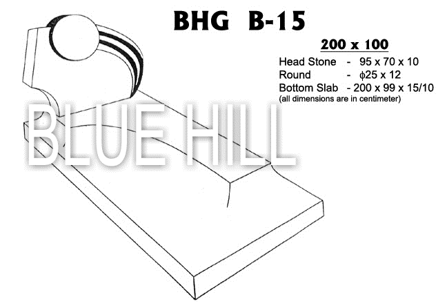 Belgium Monument bhg b15